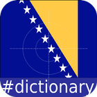 Bosnian English Dictionary ExamBee 圖標