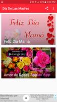 Día De Las Madres স্ক্রিনশট 3