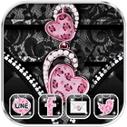 Diamond Leopard Theme Zipper Lock Screen icon