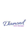 Diamond Tantric 海報