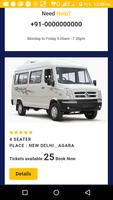 DTO India Travels スクリーンショット 1