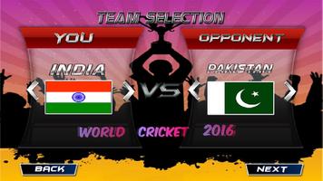 World Cricket 2016! capture d'écran 1