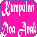 Kumpulan Doa Anak Muslim APK