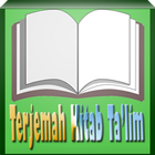 Terjemah Kitab Ta'limul Muta'allim icône