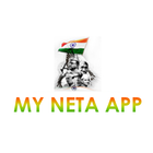 My Neta App иконка