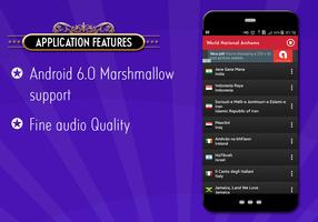 World National Anthems স্ক্রিনশট 1