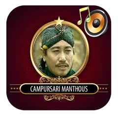 Campursari Manthous APK download