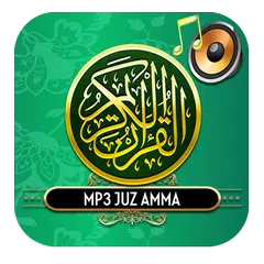 Скачать Murrotal Juz Amma Lengkap APK