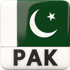 Radio Pakistan icône