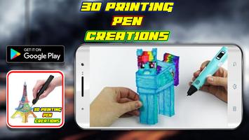 3D Printing Pen Creations capture d'écran 3
