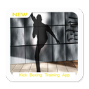 ركلة الملاكمة التدريب التطبيق APK