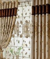 2 Schermata Curtain Design