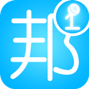 調研邦 APK