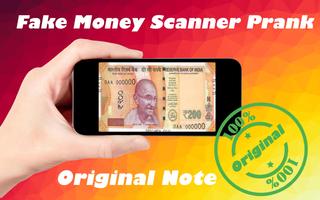 200 Rupees Note Photo Frames, Money Scanner Ekran Görüntüsü 1