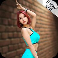 Pocket Girl 포스터