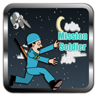 Mission Soldier 图标