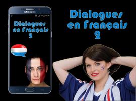 Dialogues Français 🇱🇺 постер