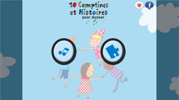 10 Comptines pour danser capture d'écran 2