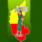 JDS  Madhugiri ikona