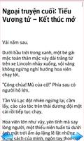 Tổng Tài Thực Đáng Sợ স্ক্রিনশট 1