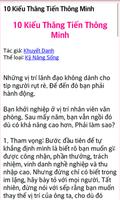 Bí Quyết Thành Công Cuộc Sống ภาพหน้าจอ 3