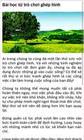 Hạt Giống Tâm Hồn скриншот 3