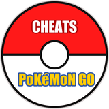 Cheats Pokemon GO Guide آئیکن