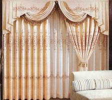 Curtain Design Ideas screenshot 2