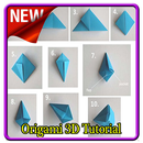 3D折纸教程 APK