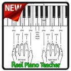 البيانو الحقيقي المعلم أيقونة