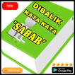 Di Balik Kata kata “SABAR”