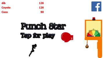 PunchStar پوسٹر