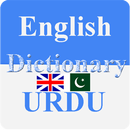APK English to Urdu Dictionary