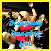برنامه‌نما Digoyang Dangdut Hot 2018 عکس از صفحه