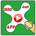 DIGeatAPP icon