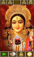 Durga Mantra Affiche