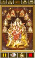 Durga Mantra 스크린샷 2