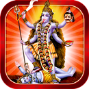 Mahakali Mantra APK