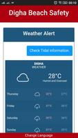 2 Schermata Digha Beach Safety