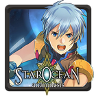 star ocean anamnesis english guide icon