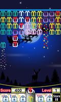 Santa Gift Cannon: The Xmas game স্ক্রিনশট 1