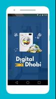 Digital Dhobi penulis hantaran