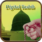 DigitalTasbeeh أيقونة