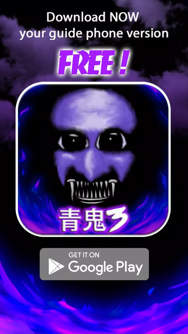 Guide for 青鬼 Ao oni 3 APK for Android Download