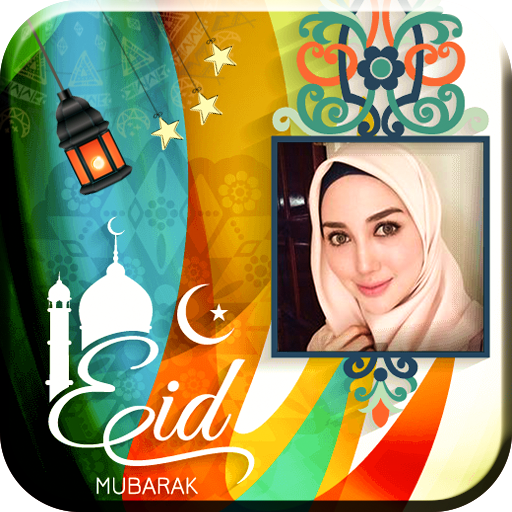 Eid Mubarak Photo Frames Cards Photo Editor 2018