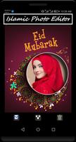 Eid Mubarak Photo Frames Cards Photo Editor 2018 poster