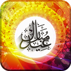 Eid Greeting Card Maker ikona