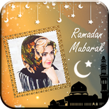 Ramzan Islamische Fotorahmen 2018