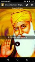 Shabad Gurbani Ringtones স্ক্রিনশট 2