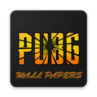 PUBG wallpapers HD أيقونة